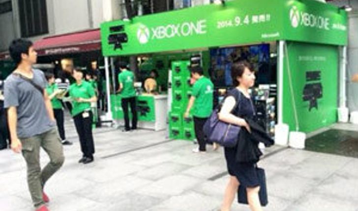 Xbox One เปิดขายที่ญี่ปุ่นวันนี้ เงียบเหงาตามคาด