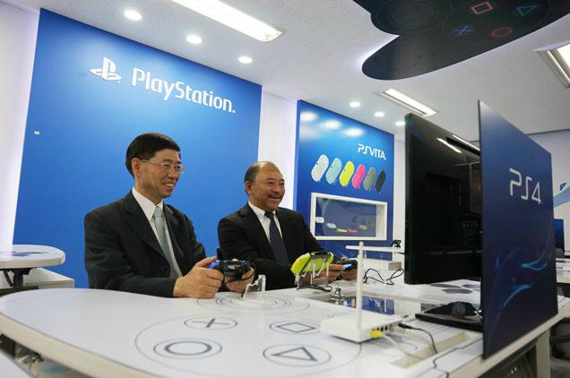 ห้องเรียน PlayStation 