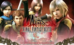 [TGS2014] Final Fantasy Agito+ ทำลง Vita ด้วย