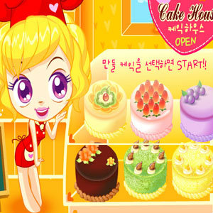 เกมส์ทำเค้กผลไม้ สไตล์สาวญี่ปุ่น