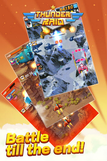 เกมส์ Thunder Raid