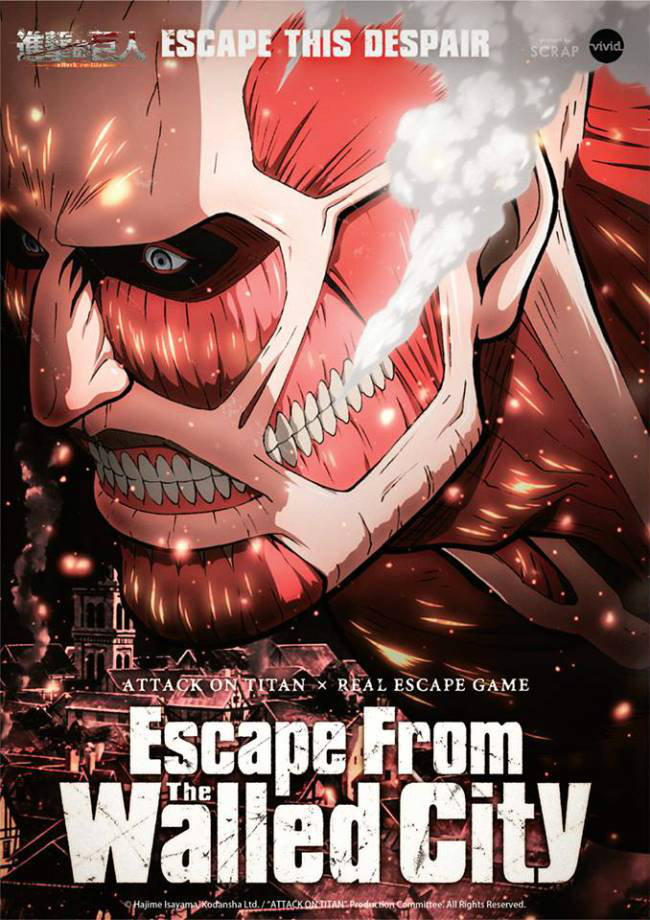 Attack on Titan x Real Escape Game