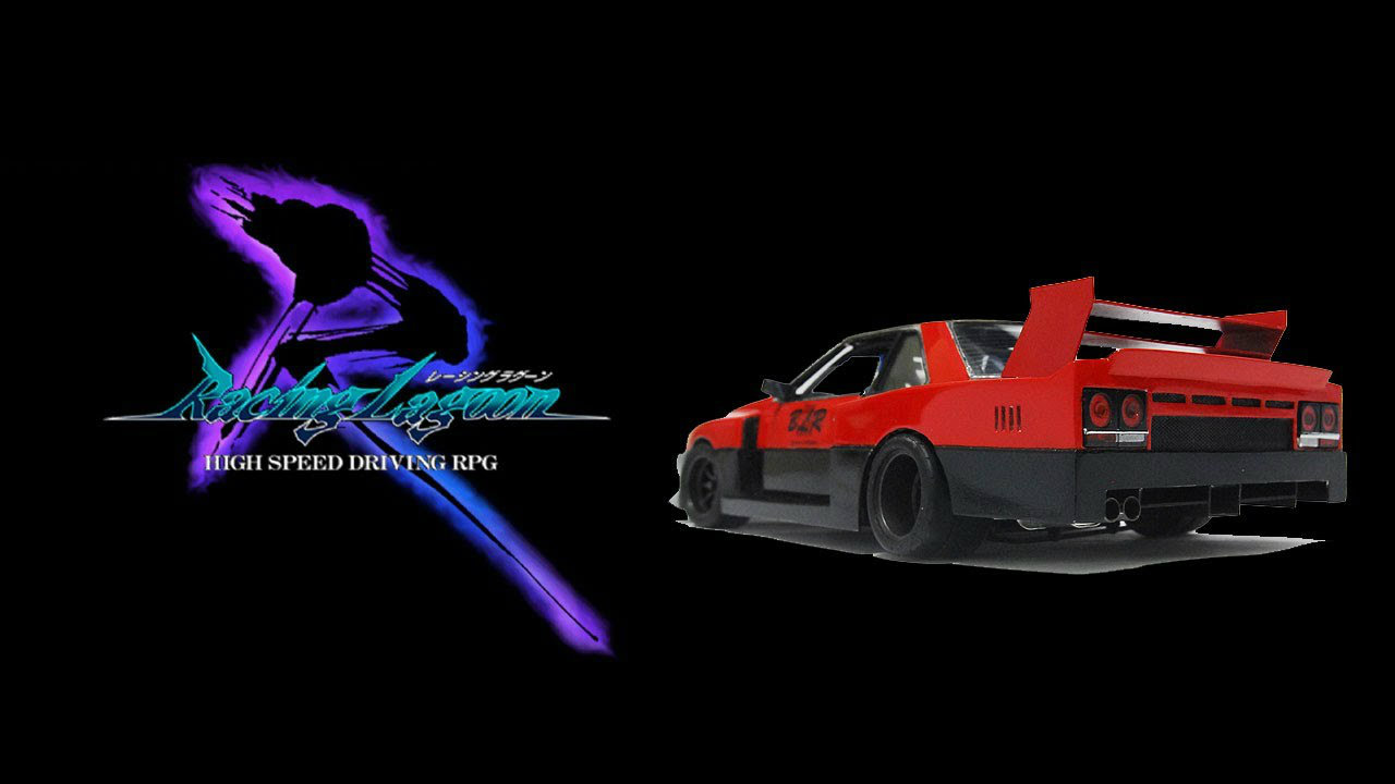 Racing Lagoon Racing Lagoon