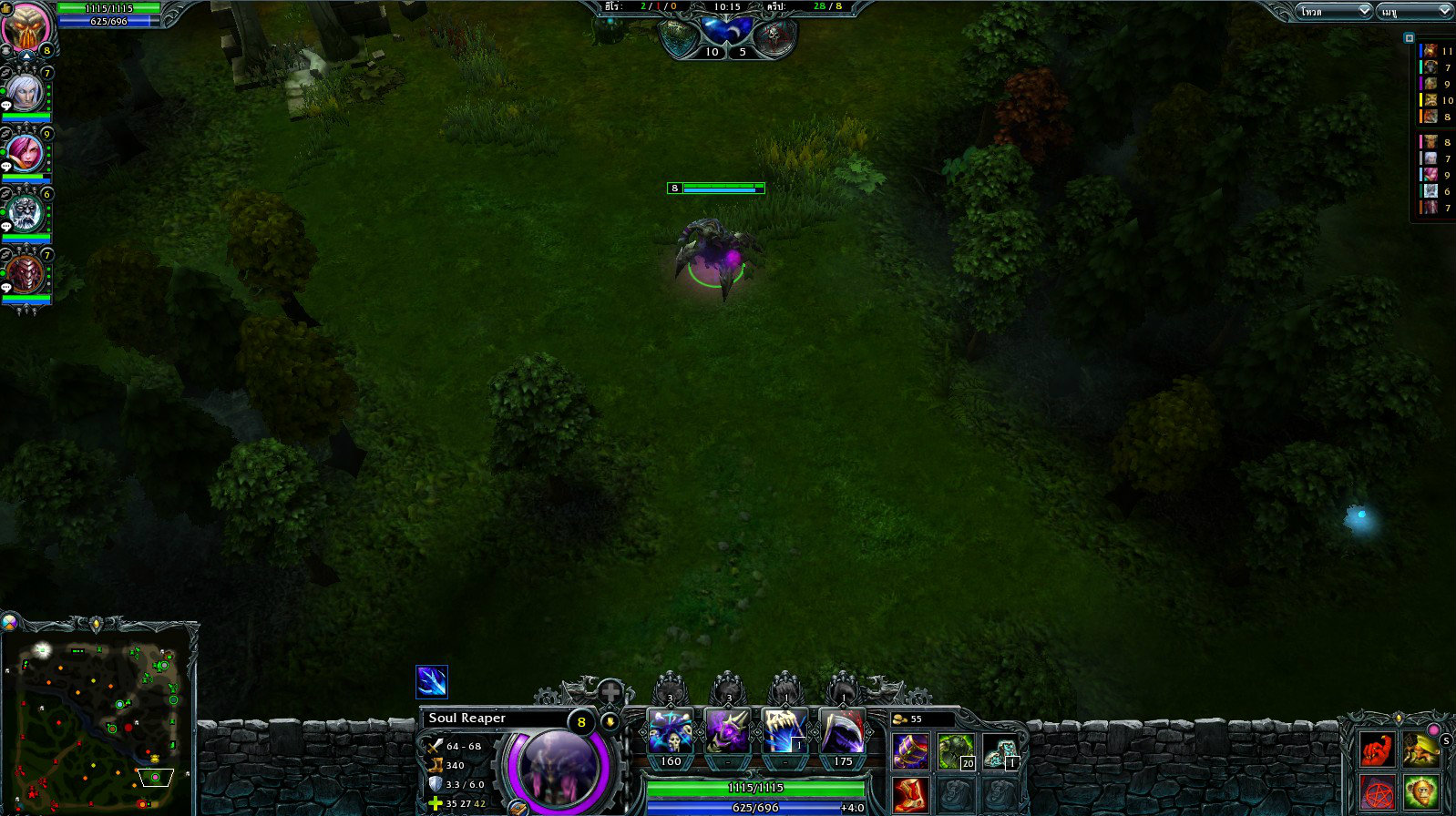 Heroes of Newerth