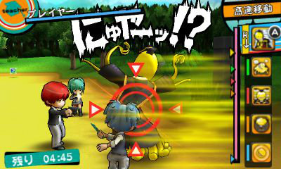 Assassination Classroom Assassination Classroom