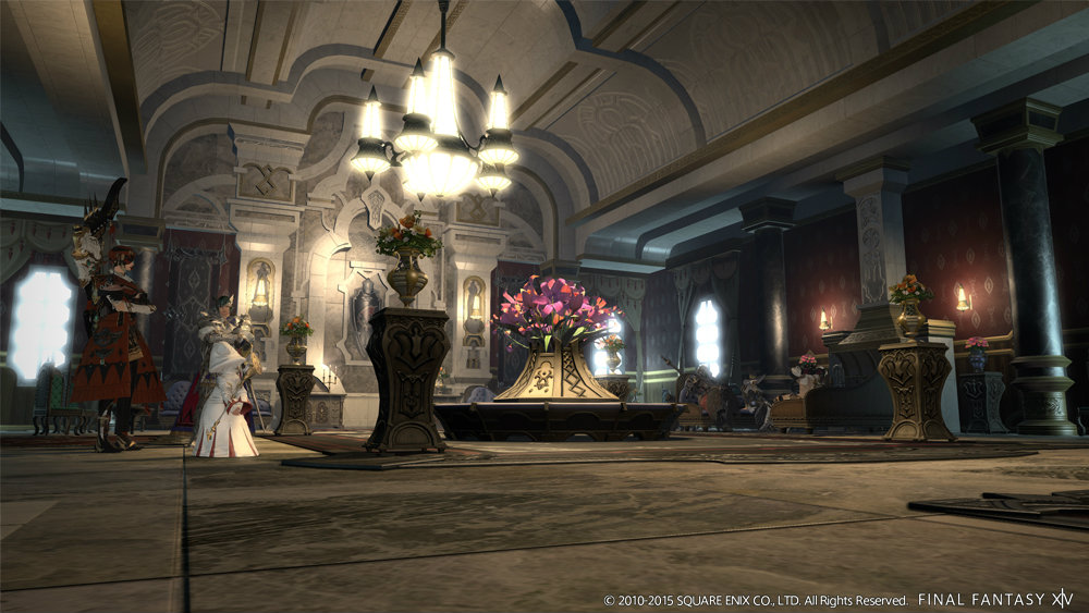 FINAL FANTASY XIV