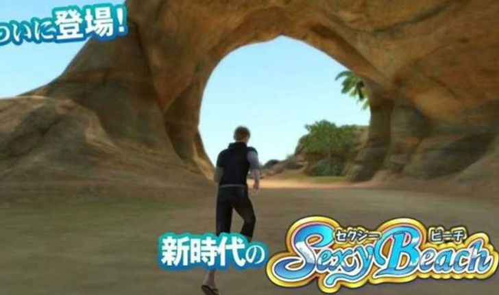 Sexy Beach เดี๋ยวนี้เกม 18+ เค้าพัฒนาเป็น Open World แล้ว!