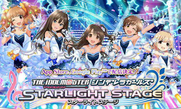 The IDOLM@STER Cinderella Girls: Starlight Stage