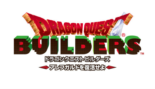 Dragon Quest Builders: Revive Alefgard