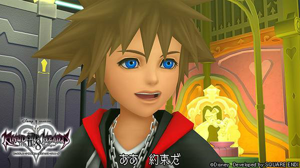 Kingdom Hearts HD 2.8