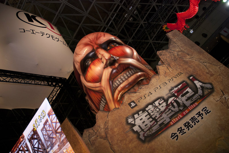 Tokyo Game Show 2015