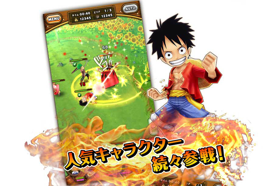 One Piece: Thousand Storm