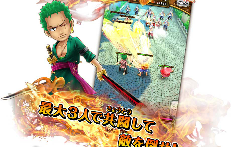 One Piece: Thousand Storm