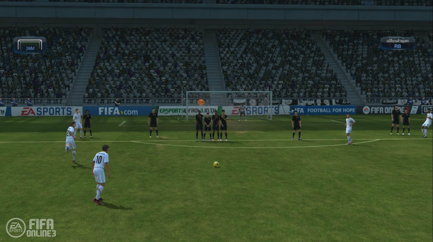 FIFA Online 3 Thailand