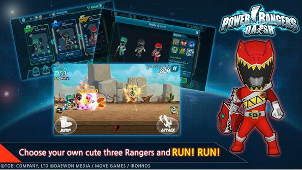 พาวเวอร์ เรนเจอ แดช