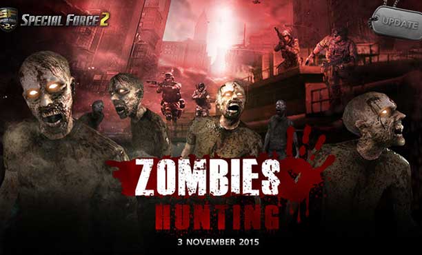Special Force 2 อัพเดทโหมดใหม่ล่าสุด “Zombie Hunting”