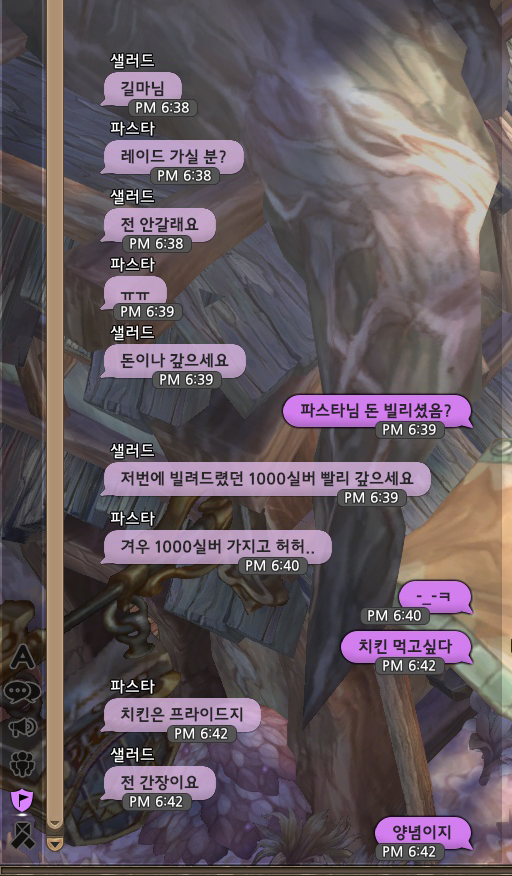 Tree of Savior