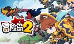 Nexon เปิดตัวผู้ให้บริการเกม MapleStory 2 ในประเทศจีน