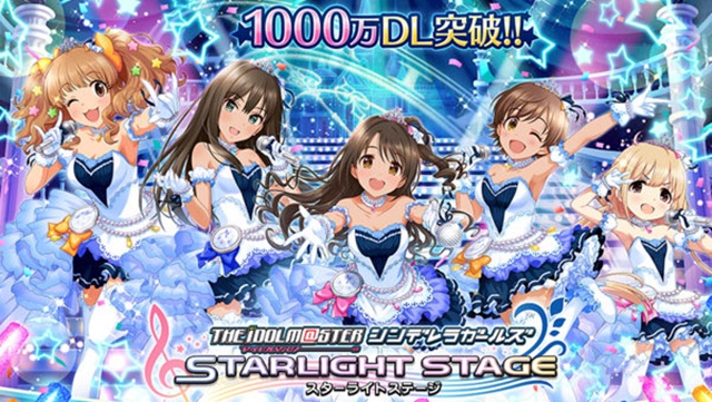 The Idolmaster: Cinderella Girls Starlight Stage