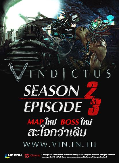 VINDICTUS