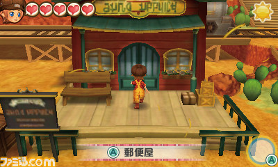 Story of Seasons: Good Friends of Three Villages