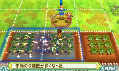 Story of Seasons: Good Friends of Three Villages