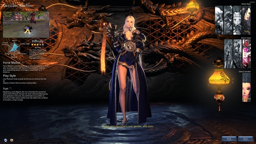 Blade & Soul