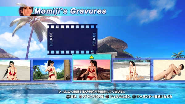 Dead or Alive Xtreme 3