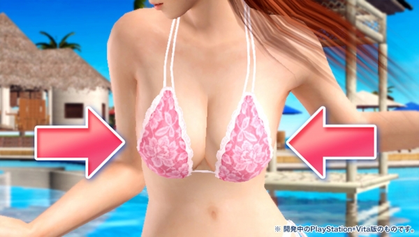 Dead or Alive Xtreme 3