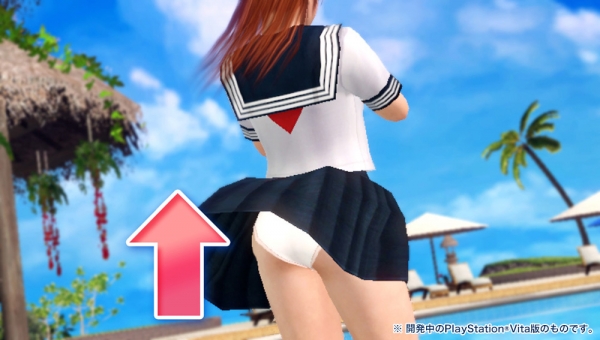 Dead or Alive Xtreme 3