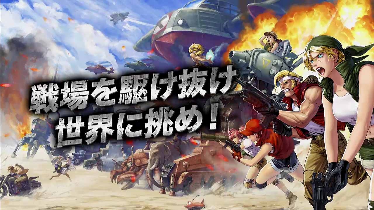 Metal Slug Attack