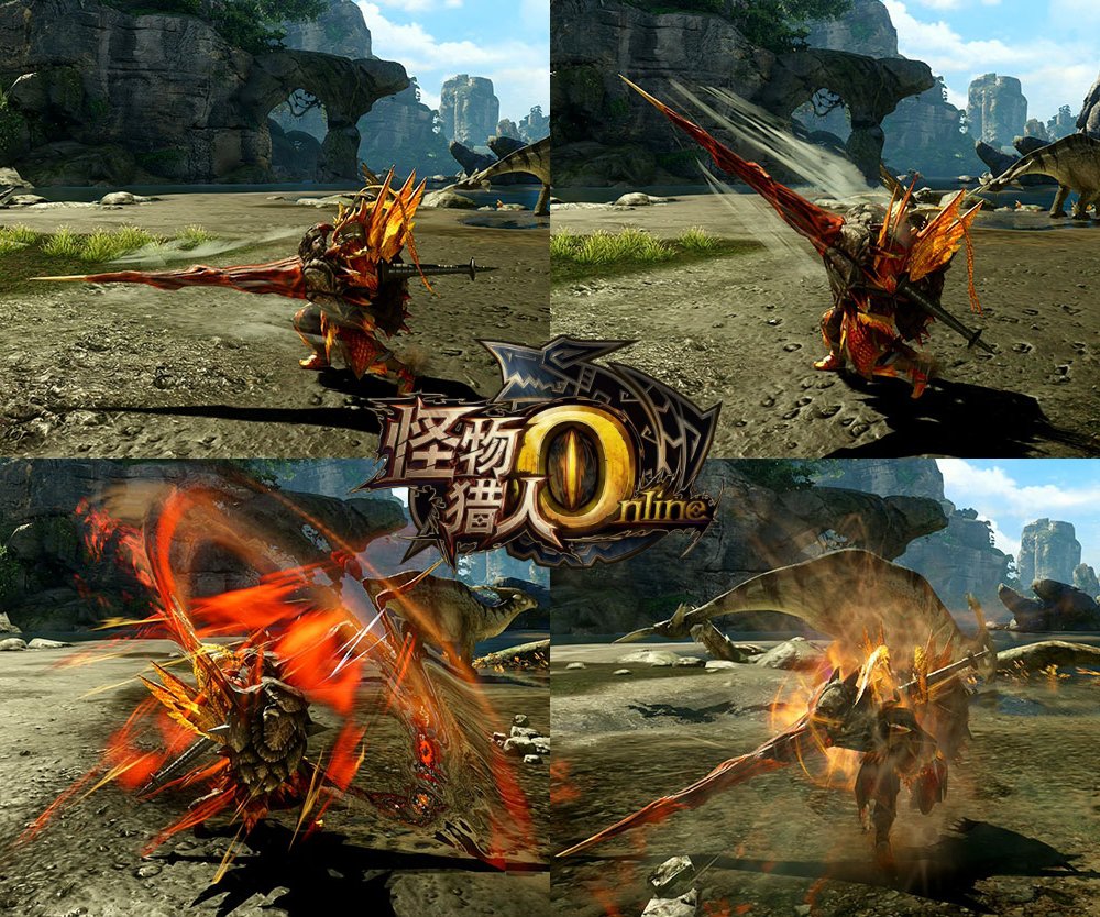 Monster Hunter Online