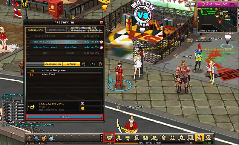 Zone4 No Limit Zone4 No Limit