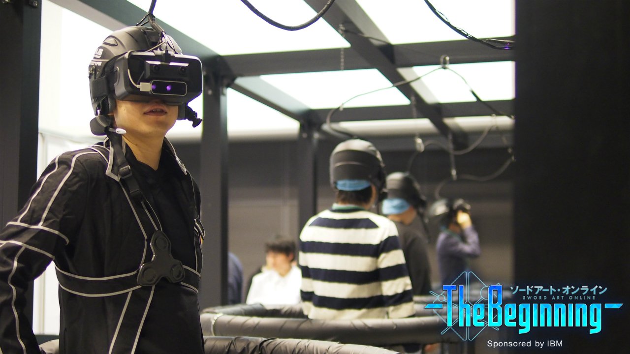 Sword Art Online: The Beginning