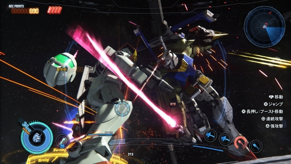 Gundam Breaker 3