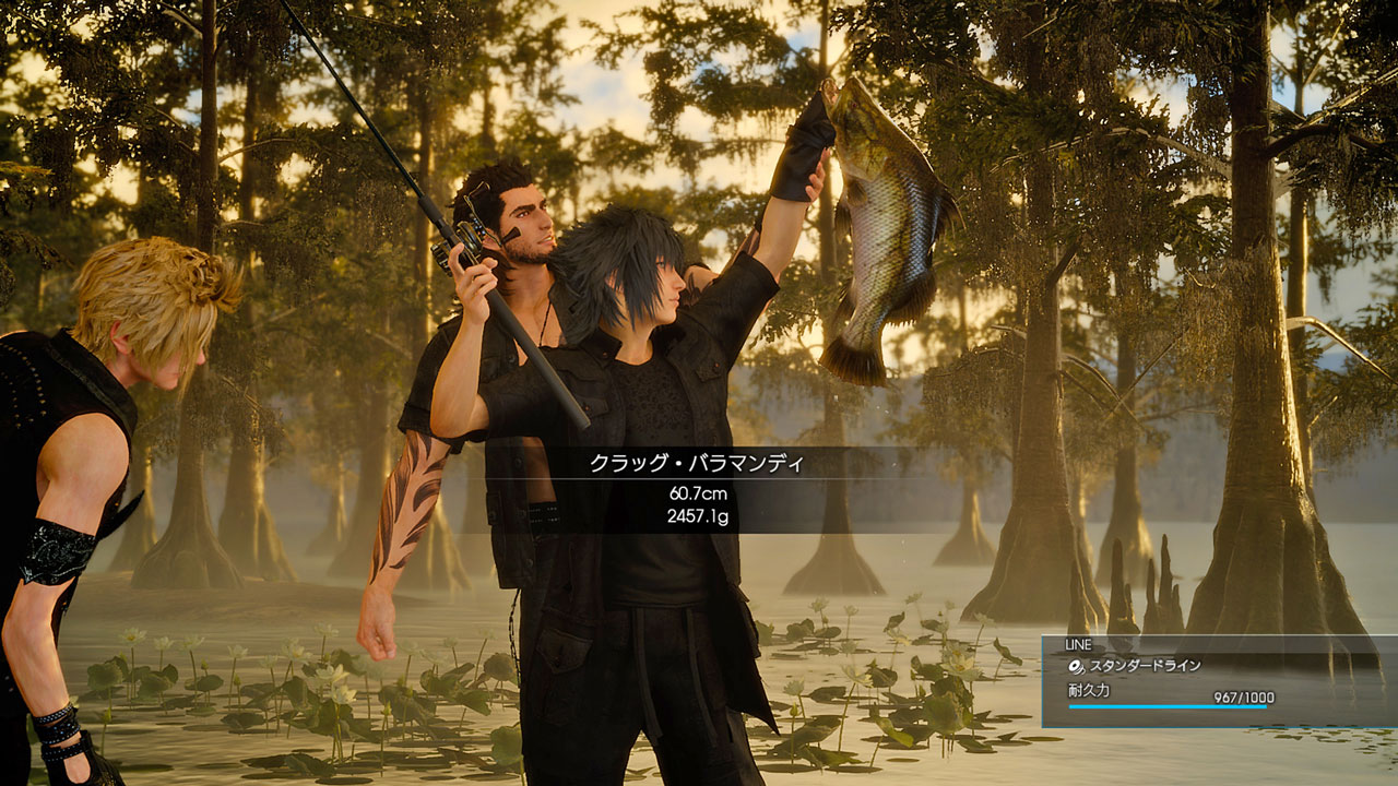 Final Fantasy XV