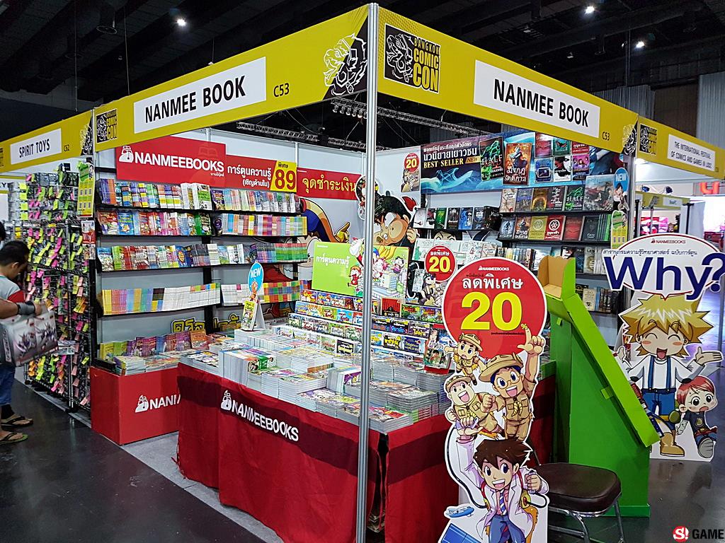 Bangkok Comic Con 2016