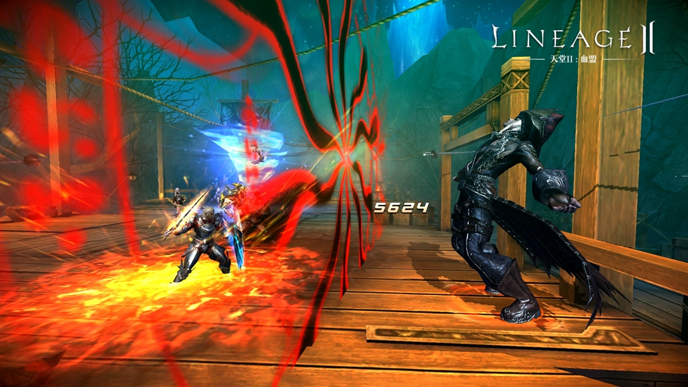 Lineage II: Blood Oath