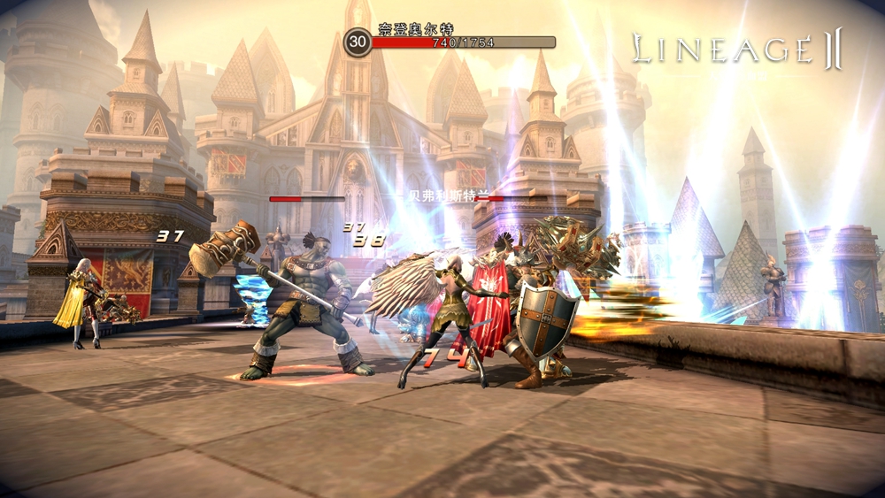 Lineage II: Blood Oath