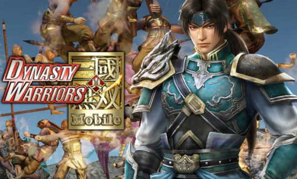 Dynasty Warriors Mobile เกมสามก๊กยอดนิยมจาก Koei ทำลงมือถือ
