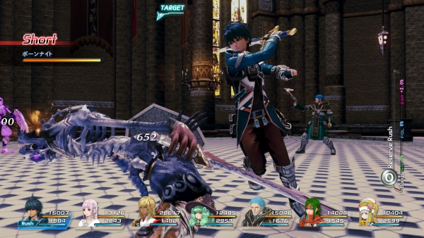 Star Ocean 5