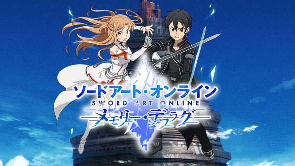 Sword Art Online