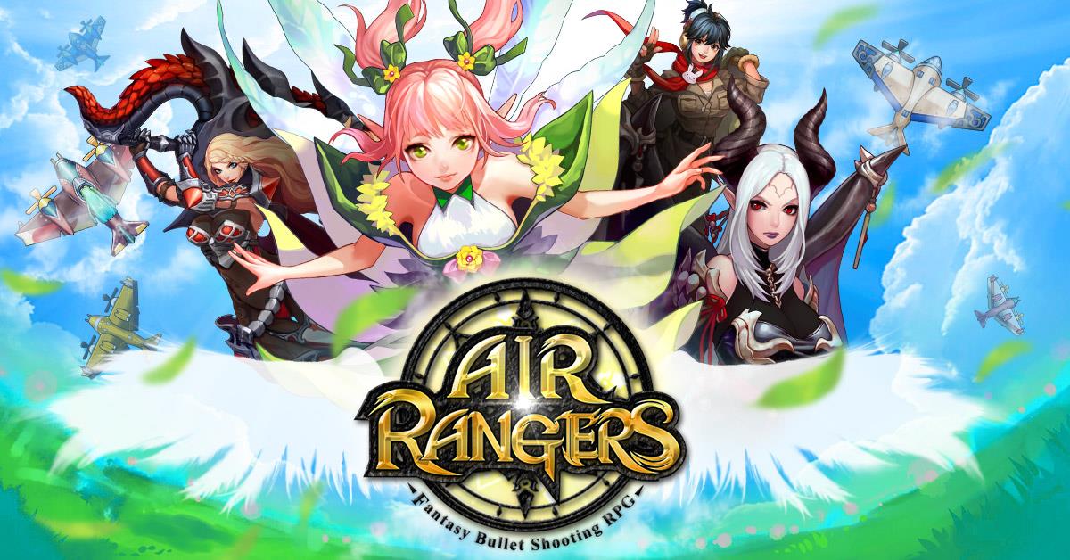 AIR Rangers