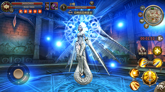 Lineage II: Blood Oath