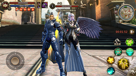 Lineage II: Blood Oath