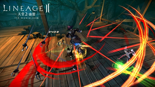 Lineage II: Blood Oath