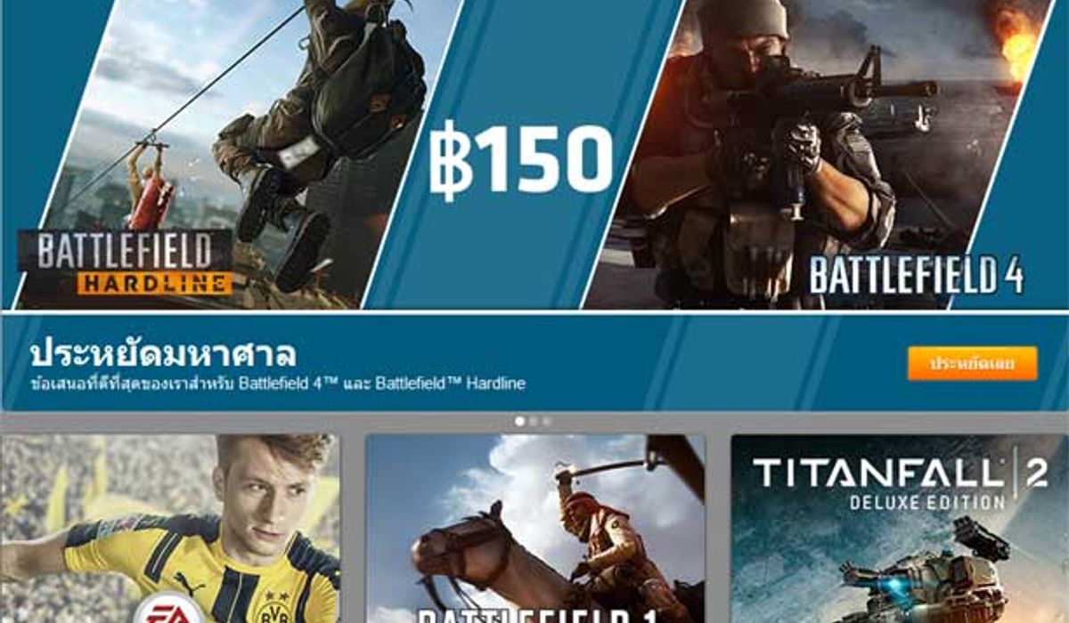 EA ลดราคาเกมบน Origin สูงสุด 75% ถึงวันที่ 30 สิงหาคม