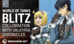 World of Tanks ประกาศเปิดร่วมศึกกับเกม Valkyria Chronicles