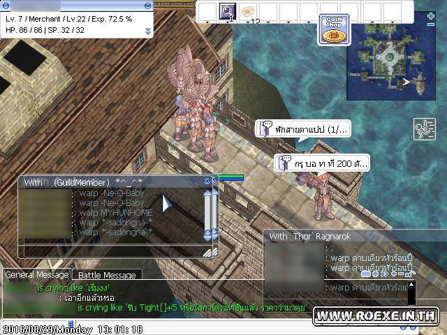 Ragnarok Online