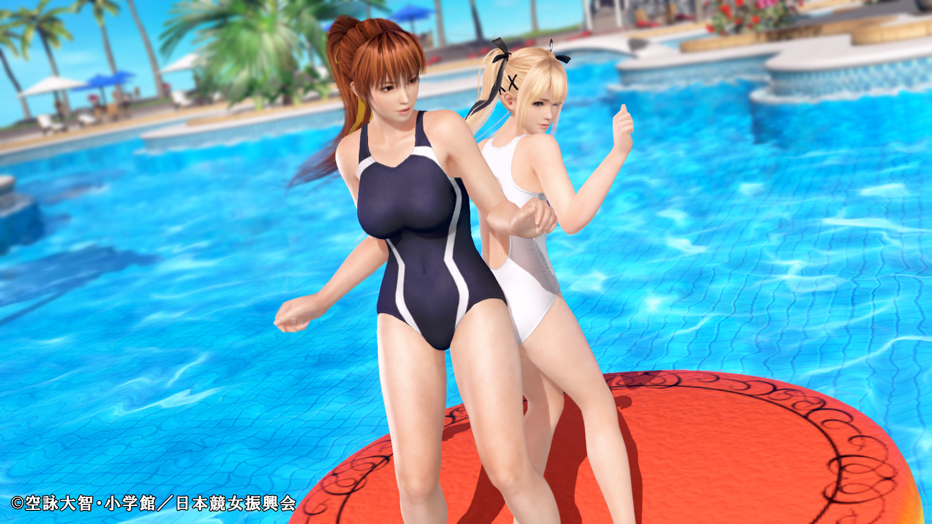 Dead or Alive Xtreme 3